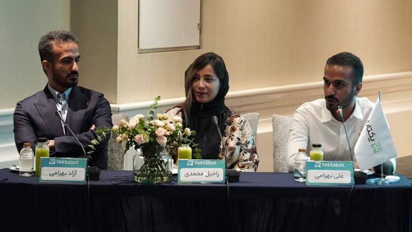 نخستین پلتفرم ایرانی فروش خودکار در دایرکت اینستاگرام رونمایی شد؛ «یکتابات» گام تازه در هوشمندسازی فروش در شبکه‌های اجتماعی