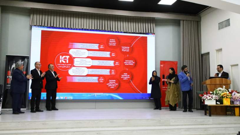 همزمان با بیستمین سالگرد تاسیس آی‌سی‌تی‌پرس؛ سند چشم‌انداز تحول ۱۰ساله «ICTpress» رونمایی شد