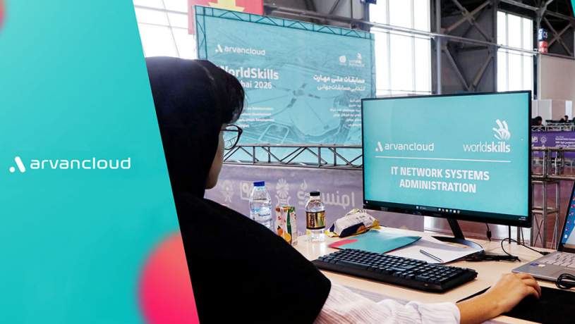دور انتخابی مسابقات جهانی WorldSkills Shanghai 2026  آغاز شد