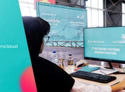 دور انتخابی مسابقات جهانی WorldSkills Shanghai 2026  آغاز شد