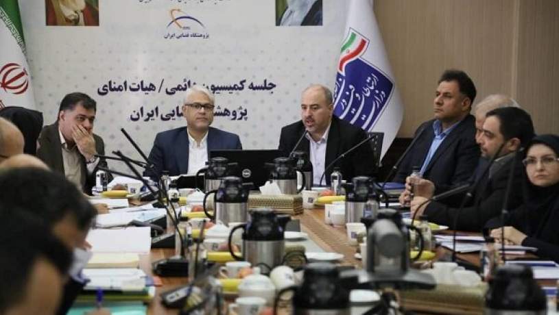 پژوهشگاه فضایی ایران، بازوی کلیدی علمی و فناورانه وزارت ارتباطات است