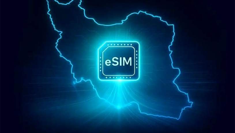 فناوری ای‌سیم به‌زودی در کشور فراگیر می‌شود