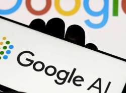 هوش مصنوعی گوگل به دلیل توهم حذف شد