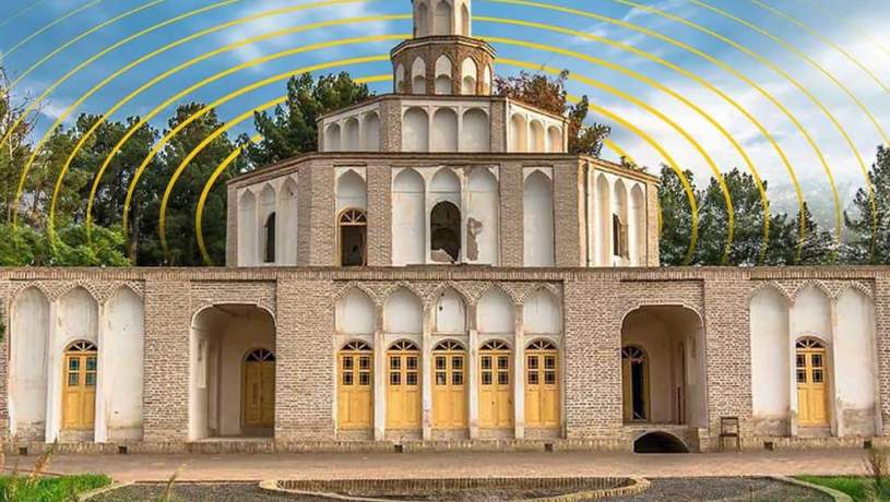 بسته ویژه ایرانسل به مناسبت روز بیرجند