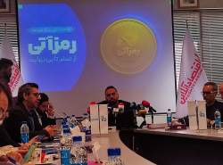 دومین دوره رمزآتی: گفت‌وگوهای بی‌پرده بخش خصوصی و رگولاتور در آستانه قانون‌گذاری رمزارزها