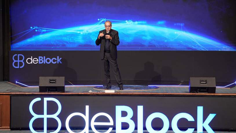 «دیبلاک ۲۰۲۵»؛ نقطه عطف ایران در تحول حکمرانی اقتصادی و فناوری بلاکچین «دیبلاک ۲۰۲۵»؛ نقطه عطف ایران در تحول حکمرانی اقتصادی و فناوری بلاکچین