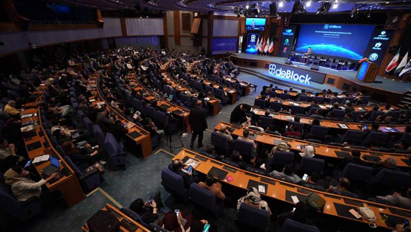 رئیس مجلس در پیامی به کنفرانس دی بلاک ۲۰۲۵ اعلام کرد : تدوین نقشه راه ملی برای رمزداراییها یک ضرورت است رئیس مجلس در پیامی به کنفرانس دی بلاک ۲۰۲۵ اعلام کرد : تدوین نقشه راه ملی برای رمزداراییها یک ضرورت است