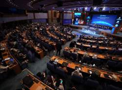 رئیس مجلس در پیامی به کنفرانس دی بلاک ۲۰۲۵ اعلام کرد : تدوین نقشه راه ملی برای رمزداراییها یک ضرورت است رئیس مجلس در پیامی به کنفرانس دی بلاک ۲۰۲۵ اعلام کرد : تدوین نقشه راه ملی برای رمزداراییها یک ضرورت است