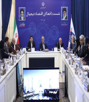 آمادگی اکوسیستم استارتاپی برای کمک به حل مشکل ناترازی‌ها