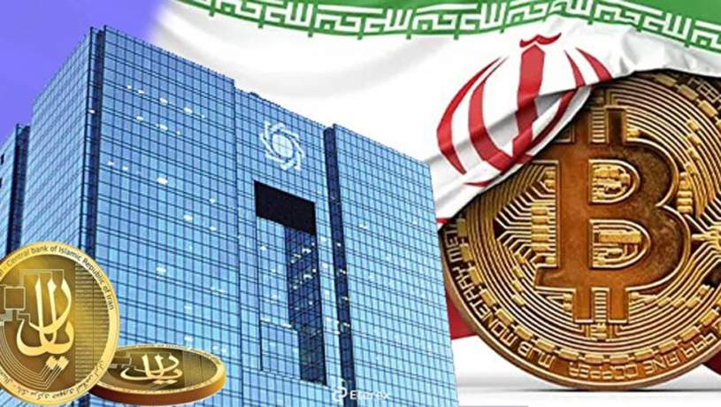 بانک مرکزی صدای فعالان حوزه رمزارز را بشنود بانک مرکزی صدای فعالان حوزه رمزارز را بشنود