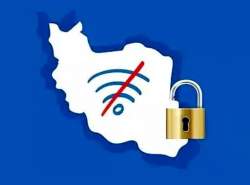 فیلترینگ با عدالت اجتماعی در تضاد است فیلترینگ با عدالت اجتماعی در تضاد است