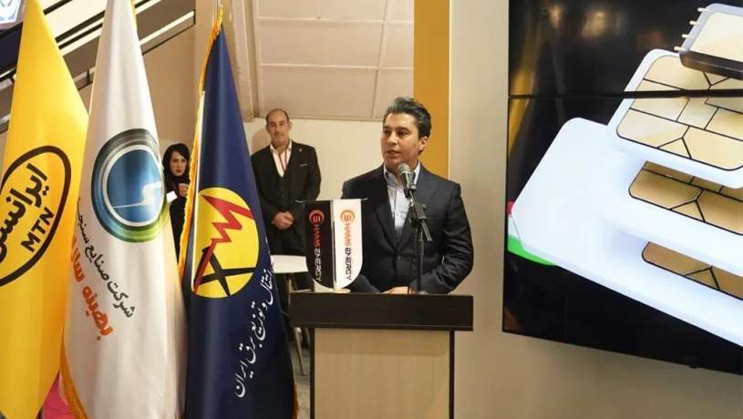 رونمایی از کنتور هوشمند با سیم‌کارت صنعتی ایرانسل