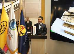 رونمایی از کنتور هوشمند با سیم‌کارت صنعتی ایرانسل