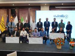 حمایت ایرانسل از رویداد CTB برای توسعه فرهنگ امنیت سایبری در کشور حمایت ایرانسل از رویداد CTB برای توسعه فرهنگ امنیت سایبری در کشور