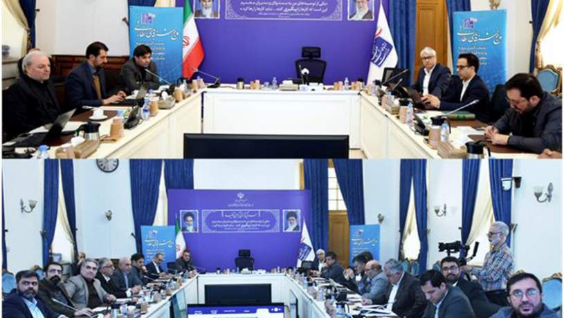 ضرورت اصلاح ساختار سرویسها و تقویت اقتصاد دیجیتال ضرورت اصلاح ساختار سرویسها و تقویت اقتصاد دیجیتال