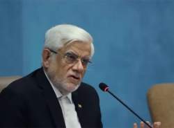 عارف در نشست شانگهای پیشنهاد داد: طراحی رمز ارز مشترک مبتنی بر بلاکچین و هوش