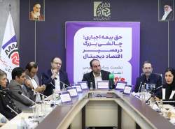 پلتفرم‌ها و نهادهای صنفی اقتصاد دیجیتال حامی بیمه رانندگان، اما مخالف روش اجباری‌اند