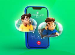 افزایش امنیت سفر اسنپ با قابلیت‌های «تماس درون‌برنامه‌ای» و «تماس امن»