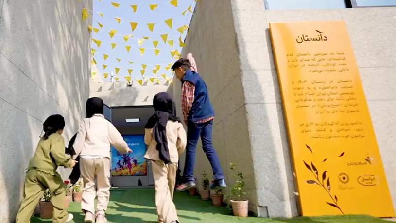 تداوم حمایت ایرانسل از پروژه «دانستان» برای ارتقای سلامت کودکان تداوم حمایت ایرانسل از پروژه «دانستان» برای ارتقای سلامت کودکان