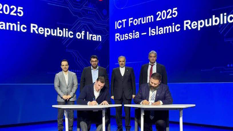 ایران و روسیه 20 تفاهمنامه و 5 قرارداد در حوزه فاوا امضا کردند ایران و روسیه 20 تفاهمنامه و 5 قرارداد در حوزه فاوا امضا کردند