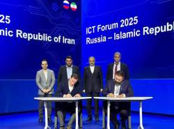 ایران و روسیه 20 تفاهمنامه و 5 قرارداد در حوزه فاوا امضا کردند ایران و روسیه 20 تفاهمنامه و 5 قرارداد در حوزه فاوا امضا کردند