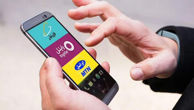 رگولاتوری: افزایش تعرفه اینترنت موبایل فقط تا ۲۰ درصد