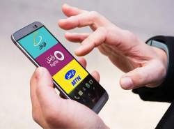 رگولاتوری: افزایش تعرفه اینترنت موبایل فقط تا ۲۰ درصد رگولاتوری: افزایش تعرفه اینترنت موبایل فقط تا ۲۰ درصد