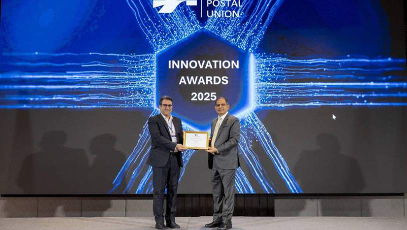 شرکت ملی پست ایران، جایزه نوآوری اتحادیه پستی آسیا-اقیانوسیه در سال ۲۰۲۵ را دریافت کرد شرکت ملی پست ایران، جایزه نوآوری اتحادیه پستی آسیا-اقیانوسیه در سال ۲۰۲۵ را دریافت کرد