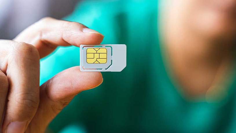 نشست بررسی سیمکارتهای سفید در وزارت ارشاد نشست بررسی سیمکارتهای سفید در وزارت ارشاد