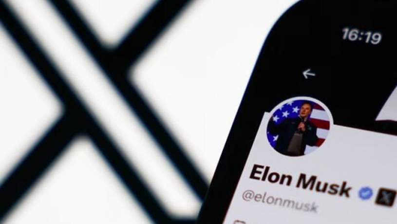 جریمه 120 میلیون یورویی ایکس در اروپا جریمه 120 میلیون یورویی ایکس در اروپا