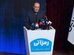 قانون صرافی‌های رمز ارز در مراحل نهایی تدوین / هشدار درباره تهدید حکمرانی ریال با فعالیت‌های زیرزمینی