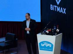 هشدار بورس تهران نسبت به موج فزاینده رمزارزها / تخمین ۲۲ میلیون کاربر ایرانی و رشد ۵۸۰ برابری این بازار