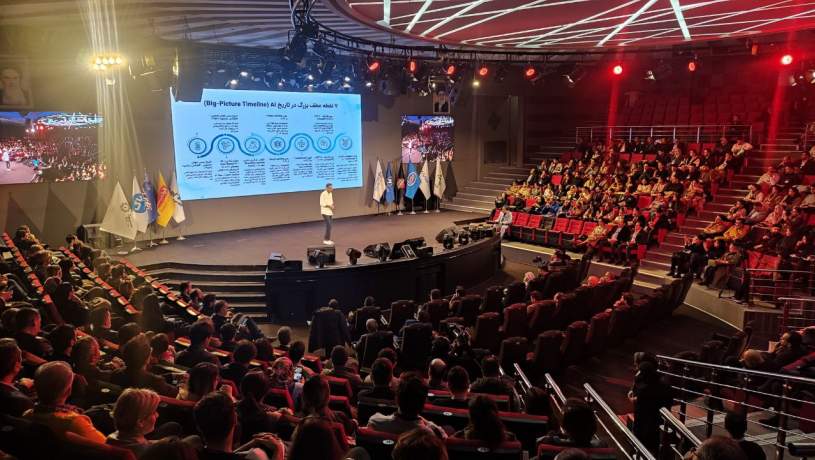 برگزاری گردهمایی تخصصی «هوش مصنوعی و بازاریابی» با تمرکز بر تجربه‌های عملی و چالش‌های کسب‌وکار