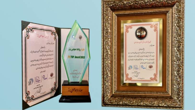 همراه اول برترین روابط عمومی در «ارتباطات رسانهای» و «کاربرد هوش مصنوعی» همراه اول برترین روابط عمومی در «ارتباطات رسانهای» و «کاربرد هوش مصنوعی»