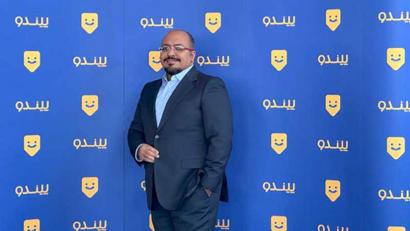 صدور حکم شلاق و ابطال مجوز برای مدیرعامل پیندو