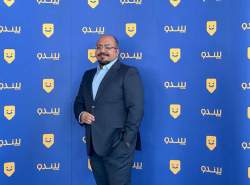 صدور حکم شلاق و ابطال مجوز برای مدیرعامل پیندو