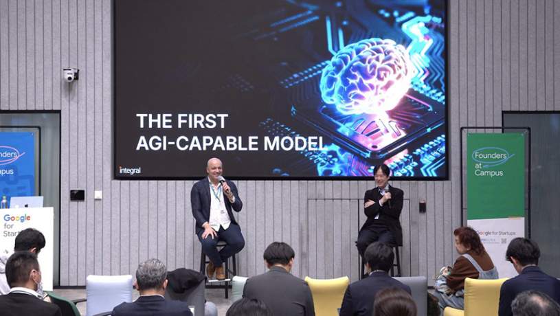 مهندس سابق گوگل اولین «هوش جامع مصنوعی» جهان را ساخت مهندس سابق گوگل اولین «هوش جامع مصنوعی» جهان را ساخت