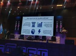 پلتفرمها در برابر رگولاتورها؛راهکارهای هوشمند برای مدیریت بازار دیجیتال پلتفرمها در برابر رگولاتورها؛راهکارهای هوشمند برای مدیریت بازار دیجیتال