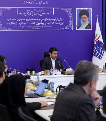 وزیر ارتباطات: سند کنونی شبکه ملی اطلاعات دیگر پاسخگوی نیازهای جامعه نیست نیست