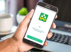 شبکه شاد با ۲ هزار سرور جدید تقویت می‌شود