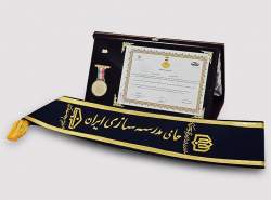 مدال افتخار حامی مدرسه‌سازی ایران به ایرانسل رسید