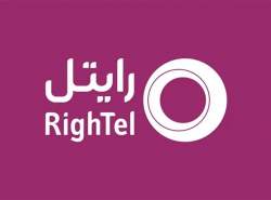 انتشار آگهی فروش رایتل