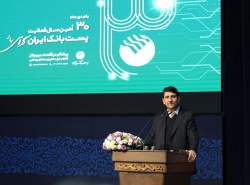 وزیر ارتباطات: مأموریت پست‌بانک در عصر فناوری‌های نوین بازتعریف شود